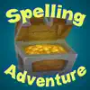 Spelling Adventure - Learn to Spell Kindergarten Words negative reviews, comments