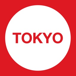 Tokyo - Carte hors ligne et guide de la ville Tripomatic