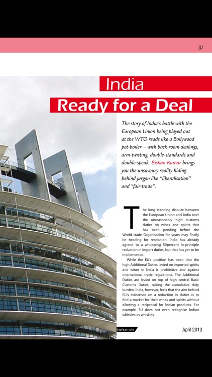 SPIRITZ screenshot-4