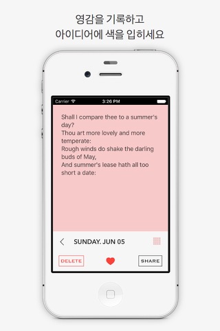 StickCal - Sticky Notes and Calendar screenshot 2