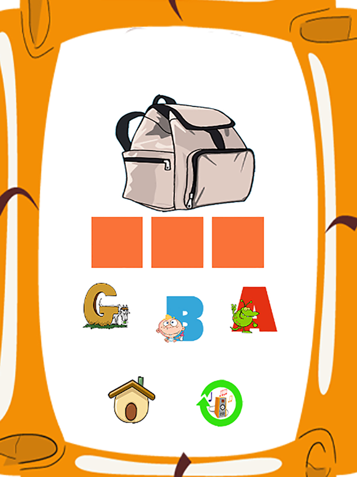 Speak and spell homeschool teach english games