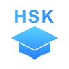 HSK Mock Test - for Chinese proficiency test