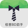 极客BD助手