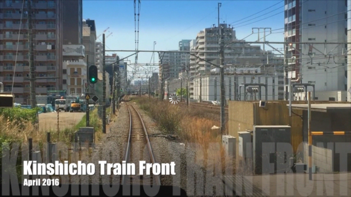 Screenshot #3 pour Tokyo SlowMo