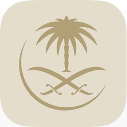 Saudia Entertainment