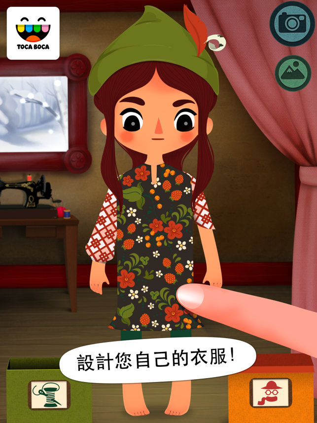 ‎Toca Tailor Fairy Tales Screenshot