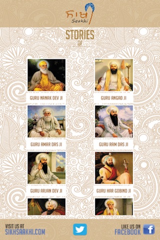 Saakhi - Sikh History & Gurmat screenshot 2