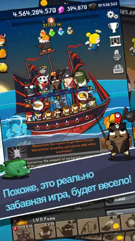 Game screenshot Fisherman Fisher mod apk