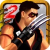 Icon King fighter of street:Free Fighting & boxing wwe games