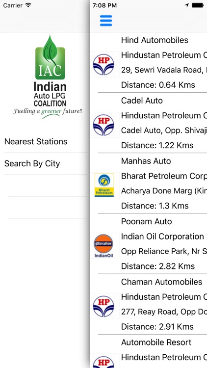 National ALDS Locator