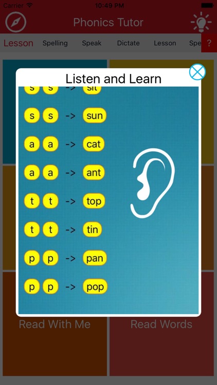 Phonics Tutor 12