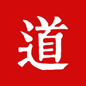 Snímky obrazovky (2) 崂山道士手机网络加速器