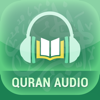 Quran Audio - Sheikh Mahir Al-Muayqali - Ataur Rajib