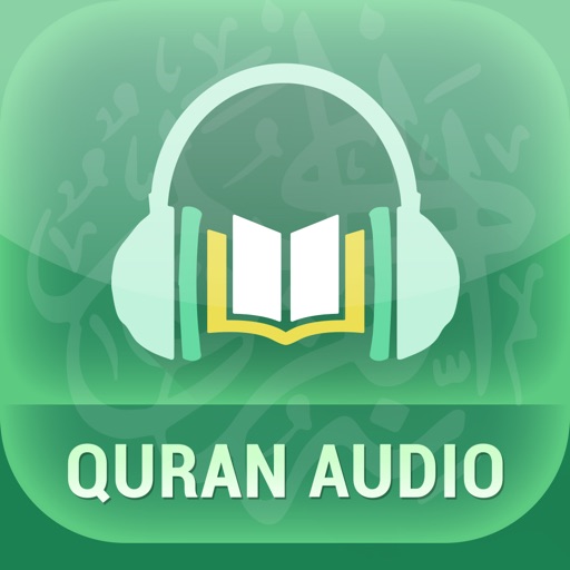 Quran Audio - Sheikh Mahir Al-Muayqali icon