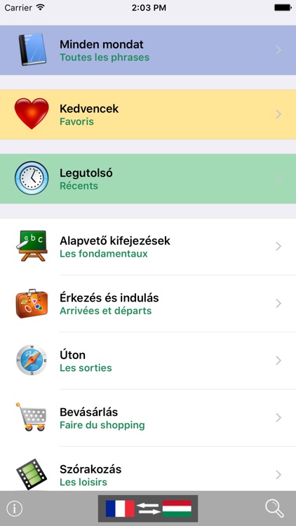 Magyar / Francia kifejezéstár - French / Hungarian phrasebook - Multiphrasebook screenshot-0
