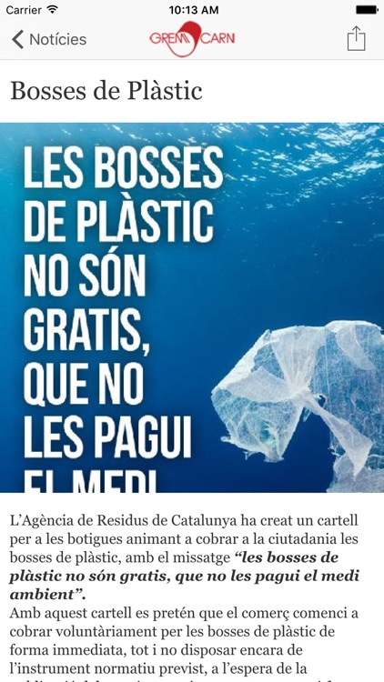 GremiCarn screenshot-3