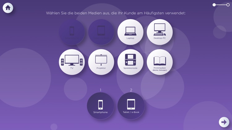 Varilux Digitime screenshot-4