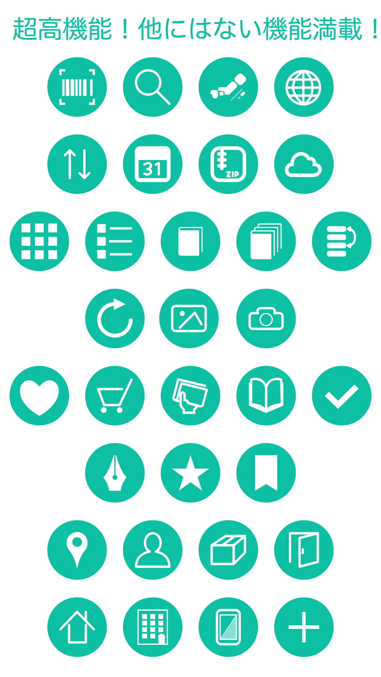 Set - Book Library Manager