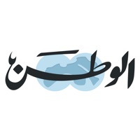 الوطن apk