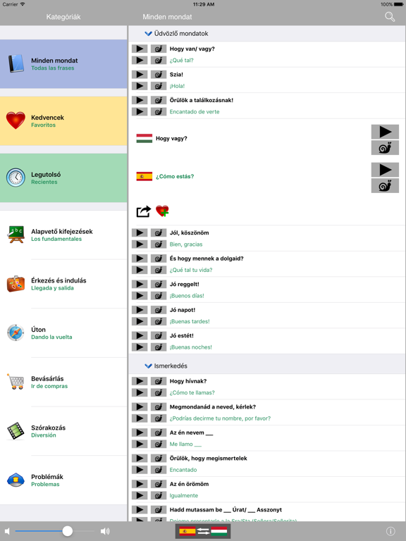 Screenshot #4 pour Magyar / Spanyol kifejezéstár - Spanish / Hungarian phrasebook - Multiphrasebook