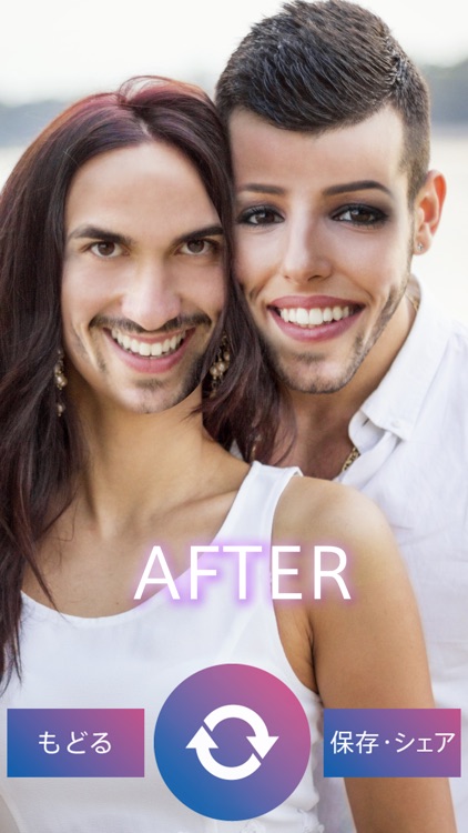 フェイススワップ　顔交換アプリ