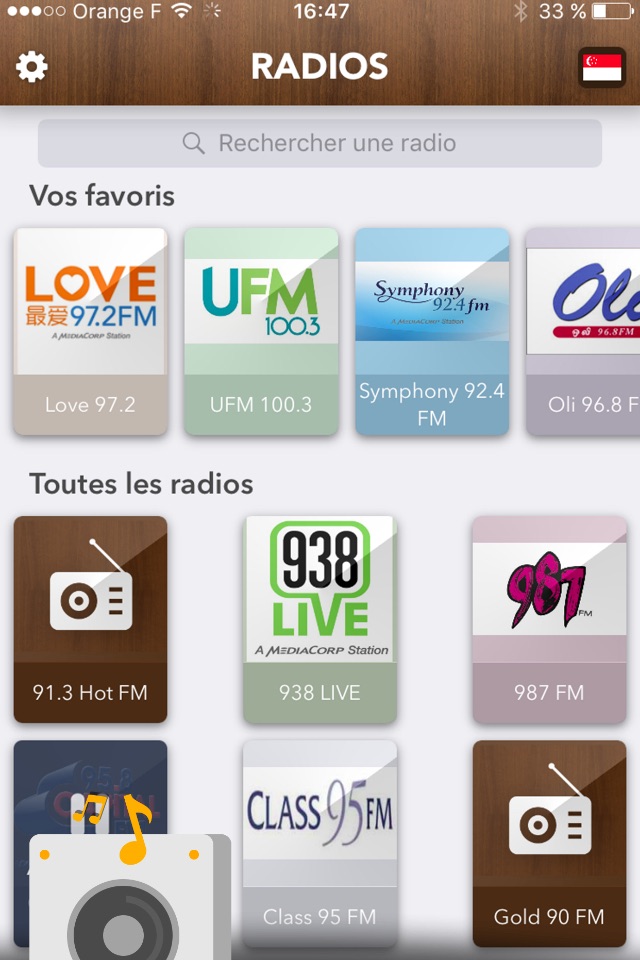 iPhone screenshot