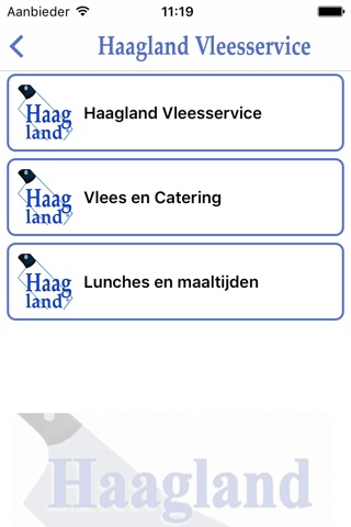Haagland screenshot 3