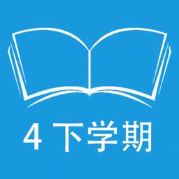 跟读听写沪教版牛津英语三起点 4下