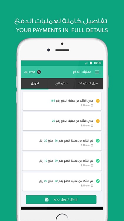 نخدمك القاهره مزود الخدمه