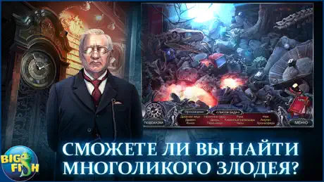 Web3C