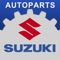 Apps "Suzuki" - an indispensable offline catalog , selection and viewing of auto parts in the iPhone or iPad