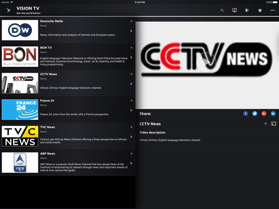 Screenshot #5 pour VisionTV UK