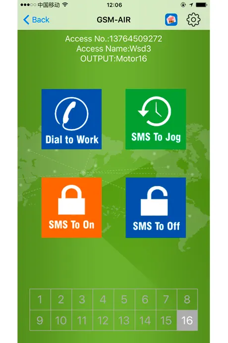 GSM-RELAY