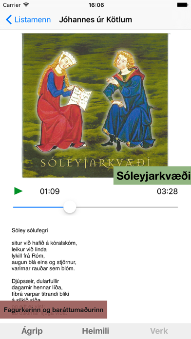 Screenshot #2 pour Listvinir