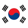 나는 자랑스러운 한국인