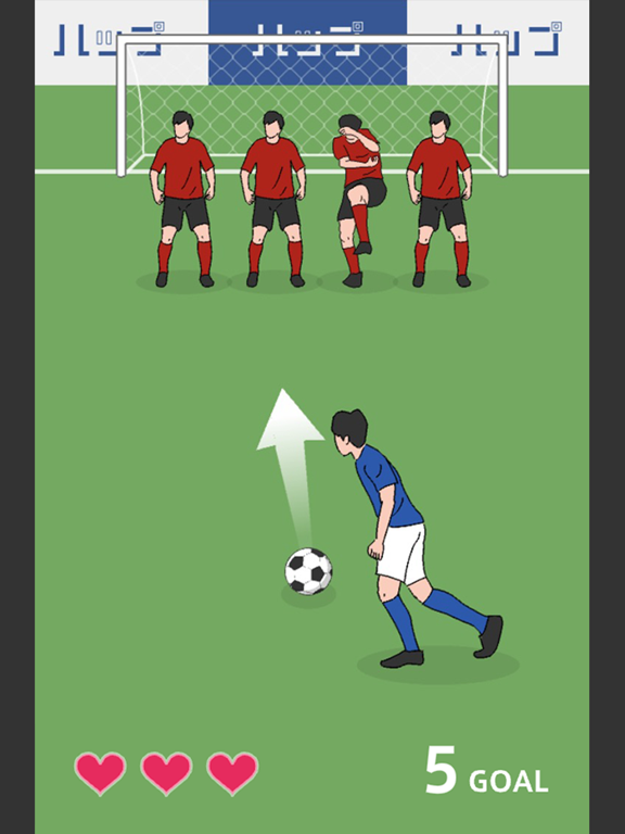 Screenshot #5 pour Coup franc Fou