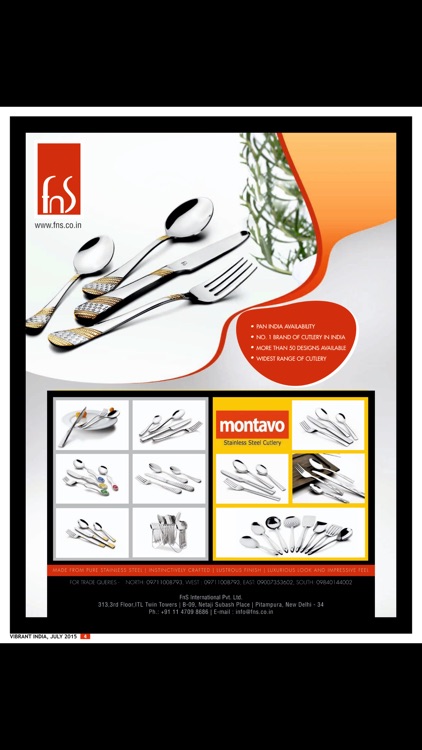 vibrant india screenshot-4