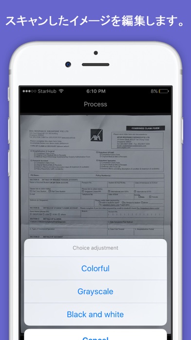 PDF 写真 変換のスクリーンショット2 PDF 写真 変換のスクリーンショット2
