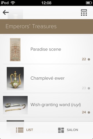 Emperors' Treasures Tour screenshot 2