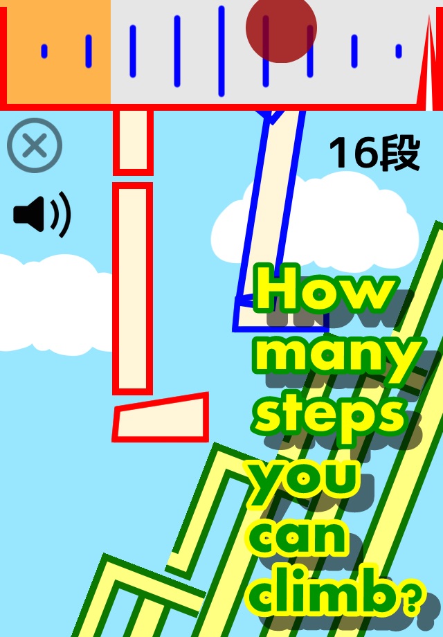 Fantastic Steps screenshot 3