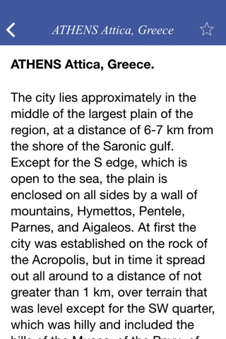 Encyclopedia of Classical Sites screenshot 4