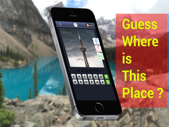 4 Pic 1 Places - Guess Where is This Place ?