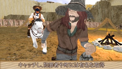 Ultimate Horse Riding Simulatorのおすすめ画像2