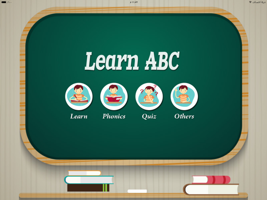Screenshot #4 pour Learn ABC to kids