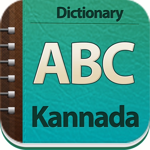 Kannada Offline Dictionary::Appstore for Android, stream meaning