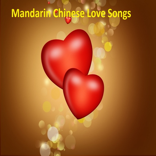 Mandarin Chinese Love Songs icon