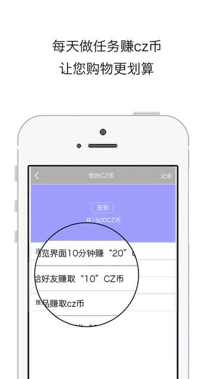 CZ家庭购