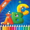 ABC Coloring Book for children age 1-10 (Spanish Alphabet Upper): Drawing & Coloring page games free for learning skill icon