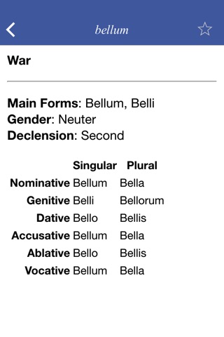 Latin word forms - quiz, flashcard screenshot 2