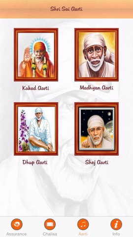 Shri Sai Baba Chalisa & Aartiのおすすめ画像3